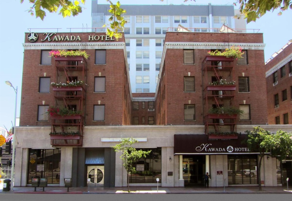 Kawada Hotel Image 12